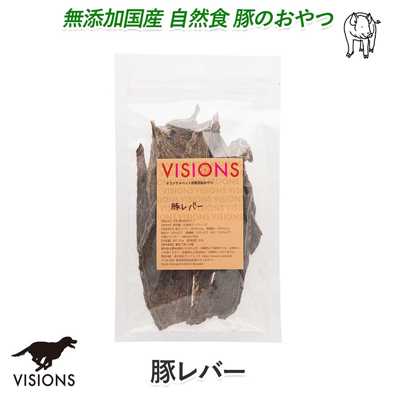 ���� ����� �ڥ�С� [50g]  ̵ź�� �� VISIONS ���ꥸ�ʥ� dog visions