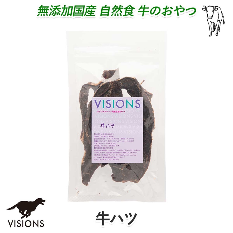���� �����  ���ϥ� [50g]  ̵ź�� �� VISIONS ���ꥸ�ʥ� dog visions
