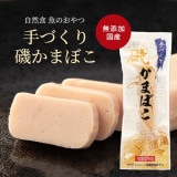 ǭ�� ����� ��Ť���뤫�ޤܤ� [45g] ̵ź�� ��  VISIONS ���ꥸ�ʥ� cat visions