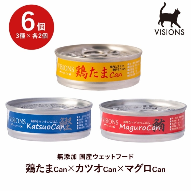 おさかなくらげ様 リクエスト 2点 まとめ商品 おさかなくらげ様 リクエスト 2点 まとめ商品 くらげ様 リクエスト 2点
