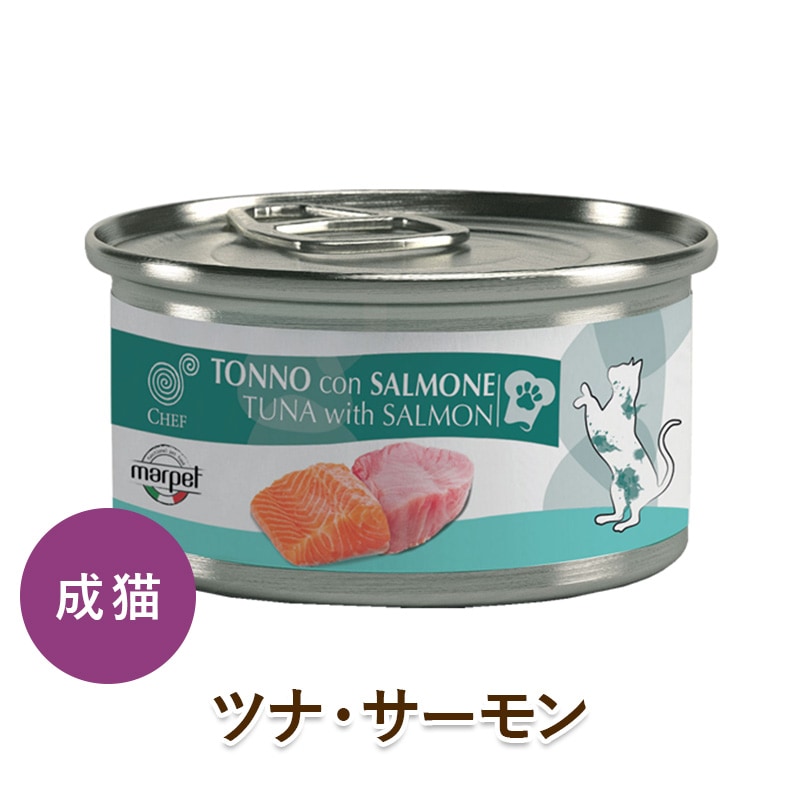 marpet ǭ�� �����åȥա��� CHEF �ĥʡ��������[80g] ��ǭ�� ̵ź�� cat visions