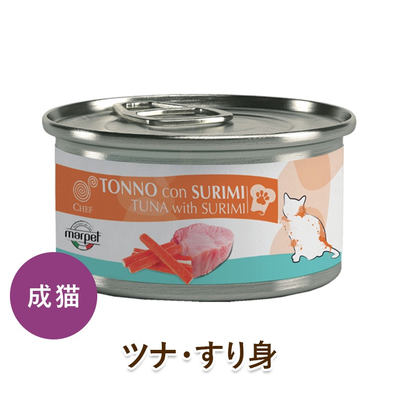 marpet ǭ�� �����åȥա��� CHEF �ĥʡ�����⾝[80g] ��ǭ�� ̵ź�� cat visions