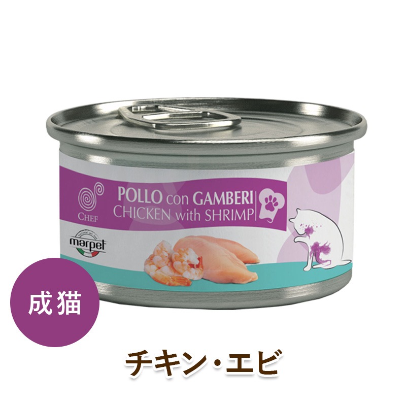 marpet ǭ�� �����åȥա��� CHEF �����󡦥��� [80g] ��ǭ�� ̵ź�� cat visions