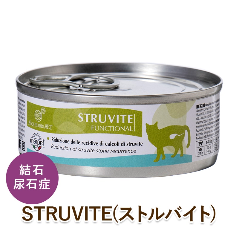 marpet ǭ�� �����åȥա��� FUNCTIONAL ���ȥ�Х��� ���С�Ǣ�о�[85g] �����륹�ơ��� ǭ��ˡ���� ̵ź�� cat visions
