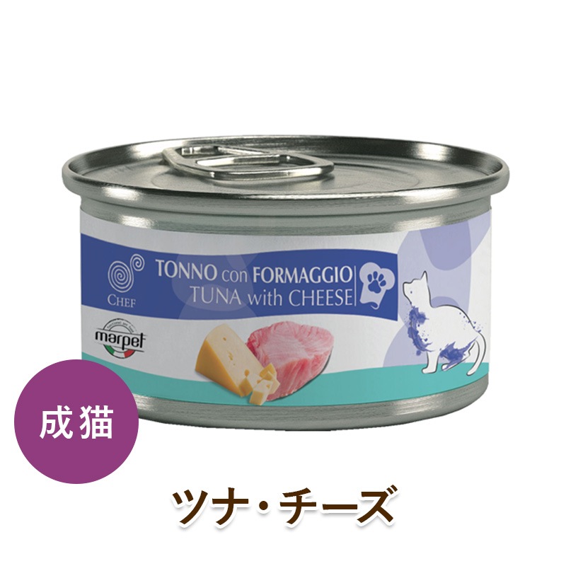 marpet ǭ�� �����åȥա��� CHEF �ĥʡ�������[80g] ��ǭ�� ̵ź�� cat visions