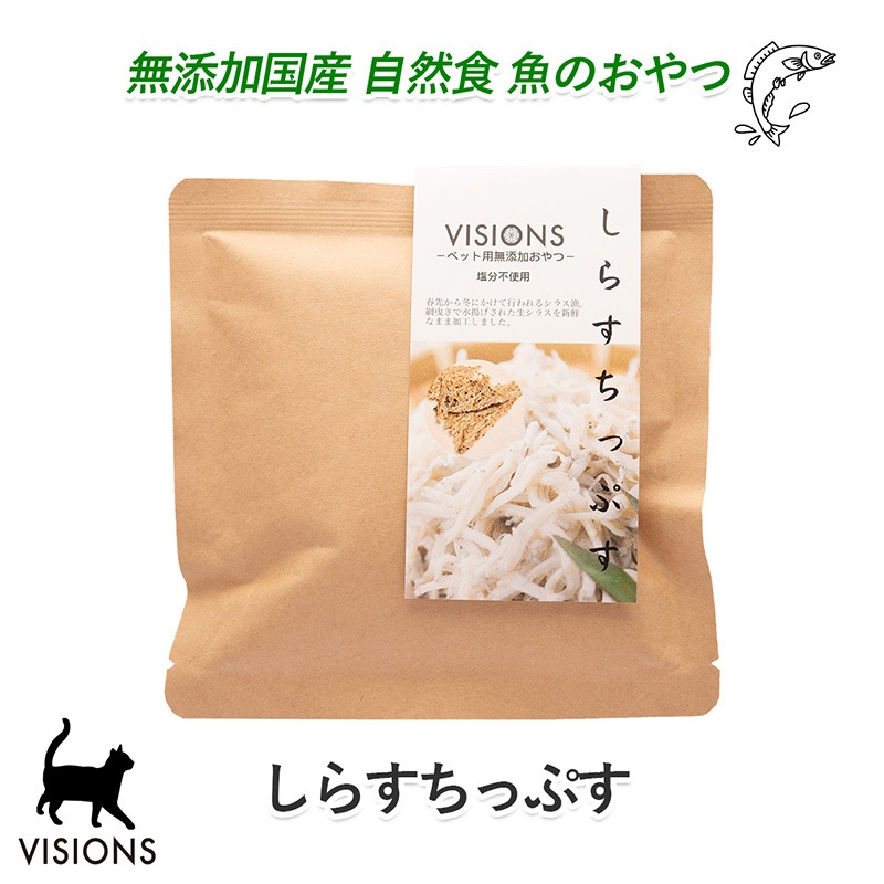 ǭ�� ����� ���餹���äפ� [8g] ̵ź�� �� VISIONS ���ꥸ�ʥ� cat visions