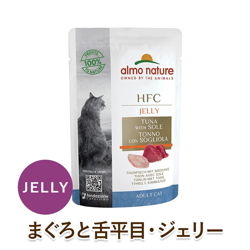 almo nature ǭ�� �����åȥա��� �����ͥ����㡼 ���饷�å����꡼���ѥ��� JELLY �ޤ�������ʿ�ܡ������꡼ [55g]  �ե졼�������� �����륹�ơ��� ŷ����ʬ100% ̵ź�� ̵���� ̵�忧 cat visions