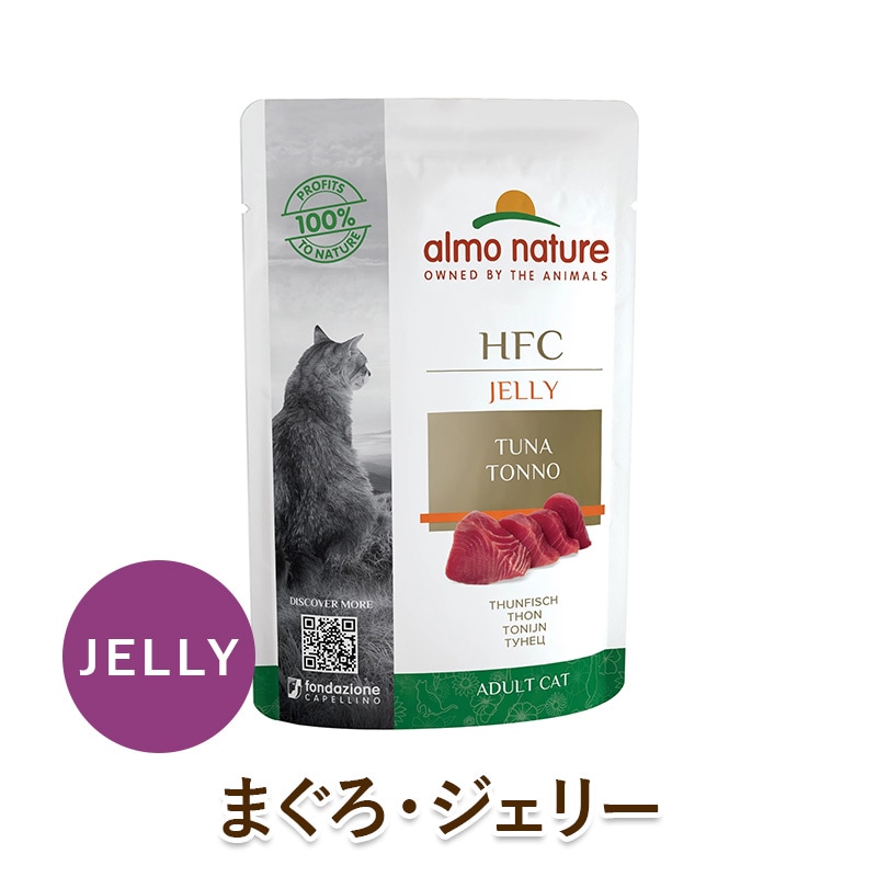 almo nature ǭ�� �����åȥա��� �����ͥ����㡼 ���饷�å����꡼���ѥ��� JELLY �ޤ����������꡼ [55g]  �ե졼�������� �����륹�ơ��� ŷ����ʬ100% ̵ź�� ̵���� ̵�忧 cat visions