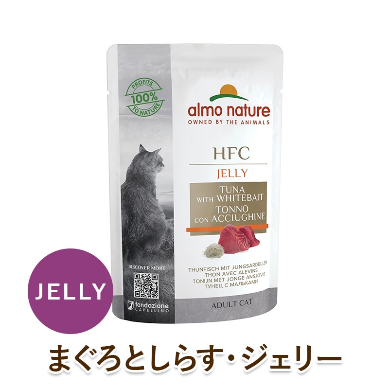 almo nature ǭ�� �����åȥա��� �����ͥ����㡼 ���饷�å����꡼���ѥ��� JELLY �ޤ����Ȥ��餹�������꡼ [55g]  �ե졼�������� �����륹�ơ��� ŷ����ʬ100% ̵ź�� ̵���� ̵�忧 cat visions