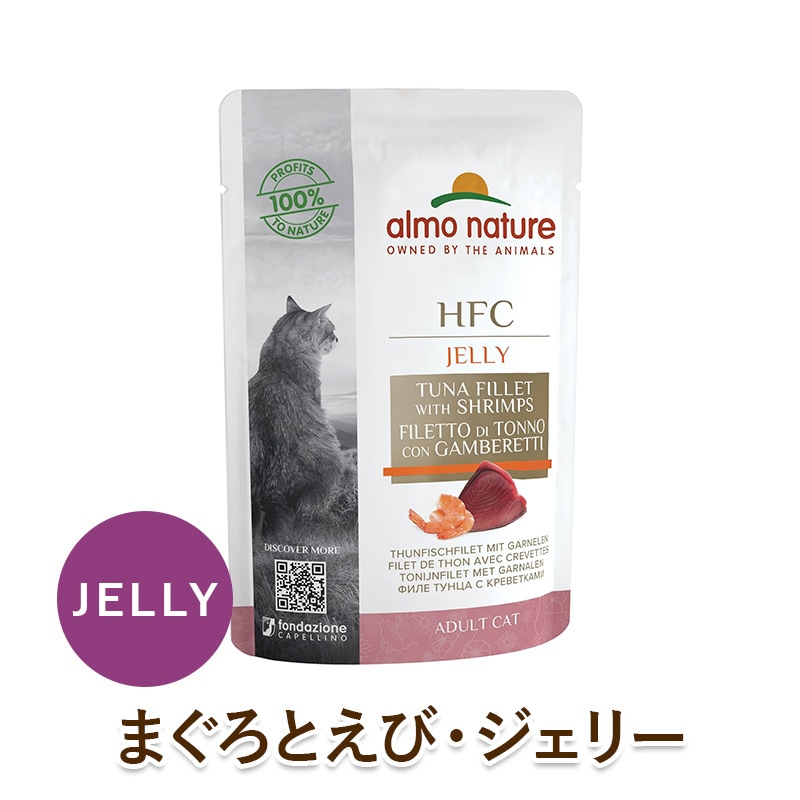 almo nature ǭ�� �����åȥա��� �����ͥ����㡼 ���饷�å����꡼���ѥ��� JELLY �ޤ����Ȥ��ӡ������꡼ [55g]  �ե졼�������� �����륹�ơ��� ŷ����ʬ100% ̵ź�� ̵���� ̵�忧 cat visions