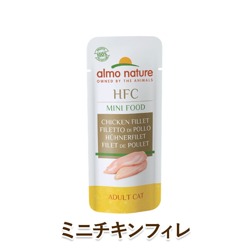 almo nature ǭ�� ����� �����ͥ����㡼 �ߥ˥�����ե���[3g]  �����륹�ơ��� ŷ����ʬ100% ̵ź�� ̵���� ̵�忧 cat visions