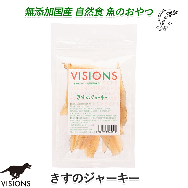 ���� ����� �����Υ��㡼���� [30g] ̵ź�� �� VISIONS ���ꥸ�ʥ� dog visions