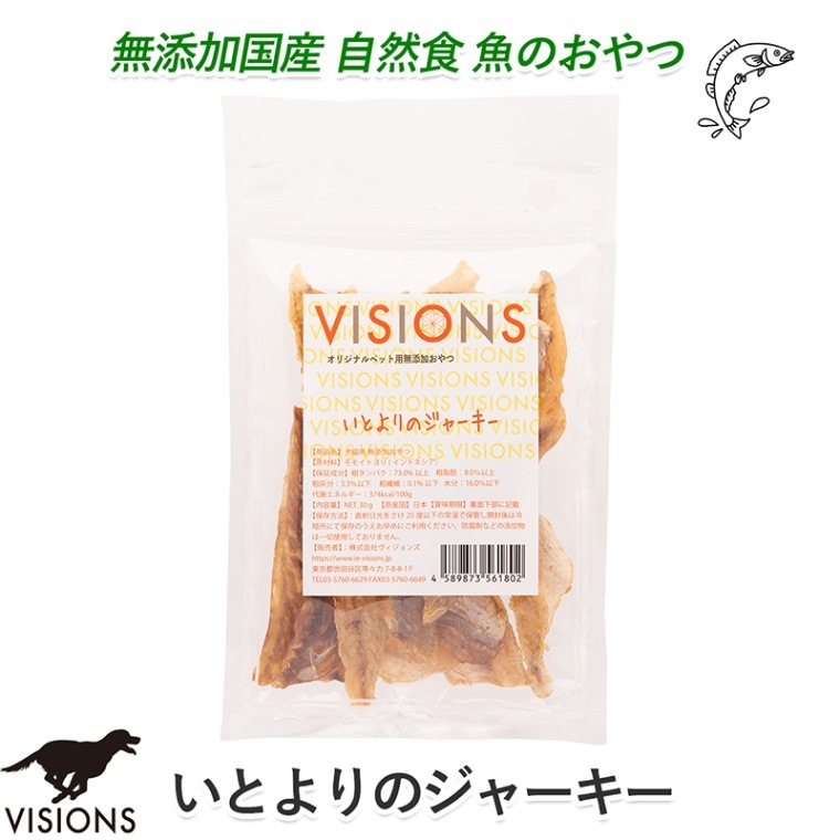 ���� ����� ���Ȥ��Υ��㡼���� [30g] ̵ź�� �� VISIONS ���ꥸ�ʥ� dog visions