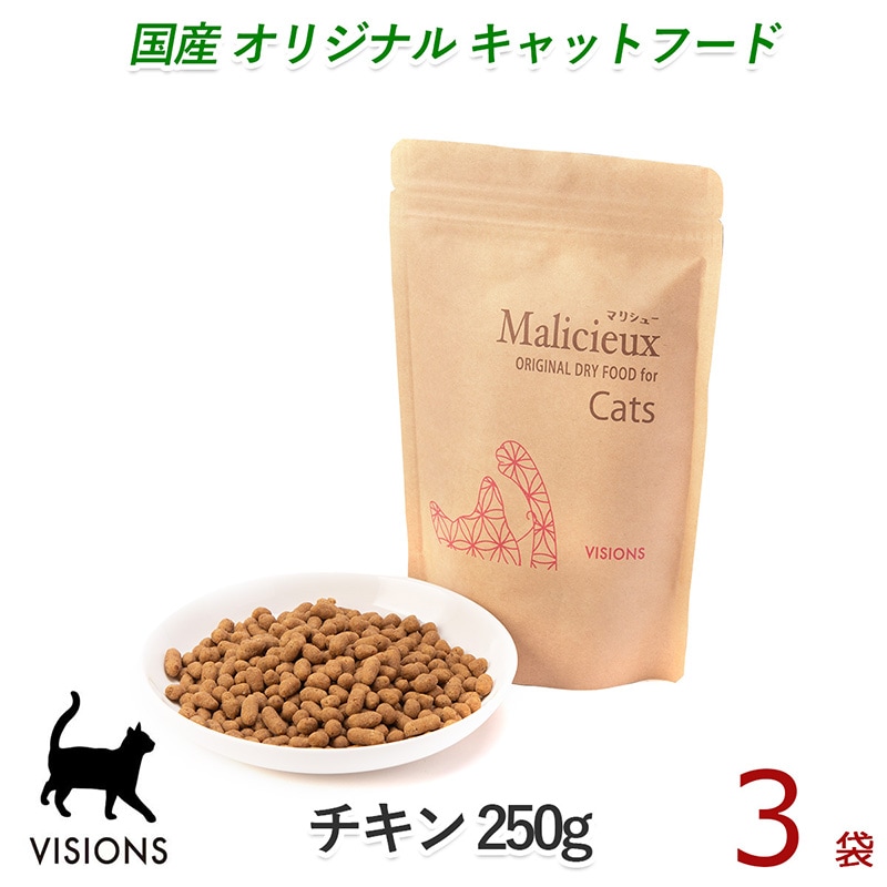 5���� ����åȥա��� �ޥꥷ�塼�ڥ������[250g�ߣ���] �ɥ饤������ �����륹�ơ���  �� VISIONS ���ꥸ�ʥ� cat visions
