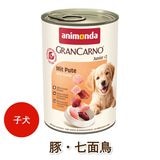 animonda ���� �����åȥա��� ���˥��� ����󥫥�� ����˥� ��JUNIOR�� ���ڤȼ���Ļ�� [400g] ŷ����ʬ100% ̵ź�� ̵���� ̵�忧 dog visions