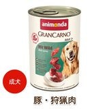 animonda ���� �����åȥա��� ���˥��� ����󥫥�� ������� ��Adult�� ���ڡ��������� [400g] ŷ����ʬ100% ̵ź�� ̵���� ̵�忧 dog visions