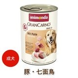 animonda ���� �����åȥա��� ���˥��� ����󥫥�� ������� ��Adult�� ���ڡ�����Ļ�� [400g] ŷ����ʬ100% ̵ź�� ̵���� ̵�忧 dog visions
