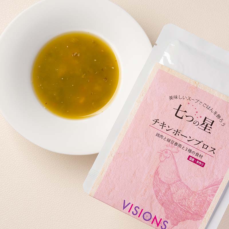 ドッグフード レトルトスープ 七つの星 チキンボーンブロス [80g] 無