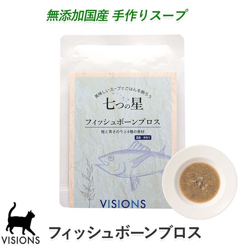 åȥա ȥȥ Ĥ եåܡ֥ [80g] ̵źù VISIONS ꥸʥ cat visions