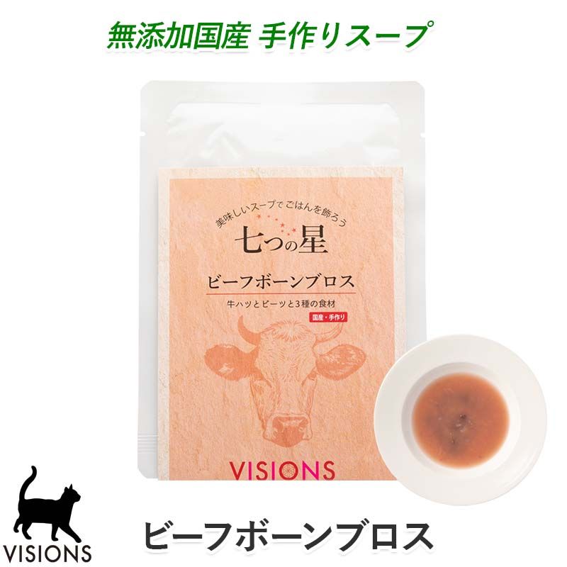 åȥա ȥȥ Ĥ ӡեܡ֥ [80g] ̵źù VISIONS ꥸʥ cat visions