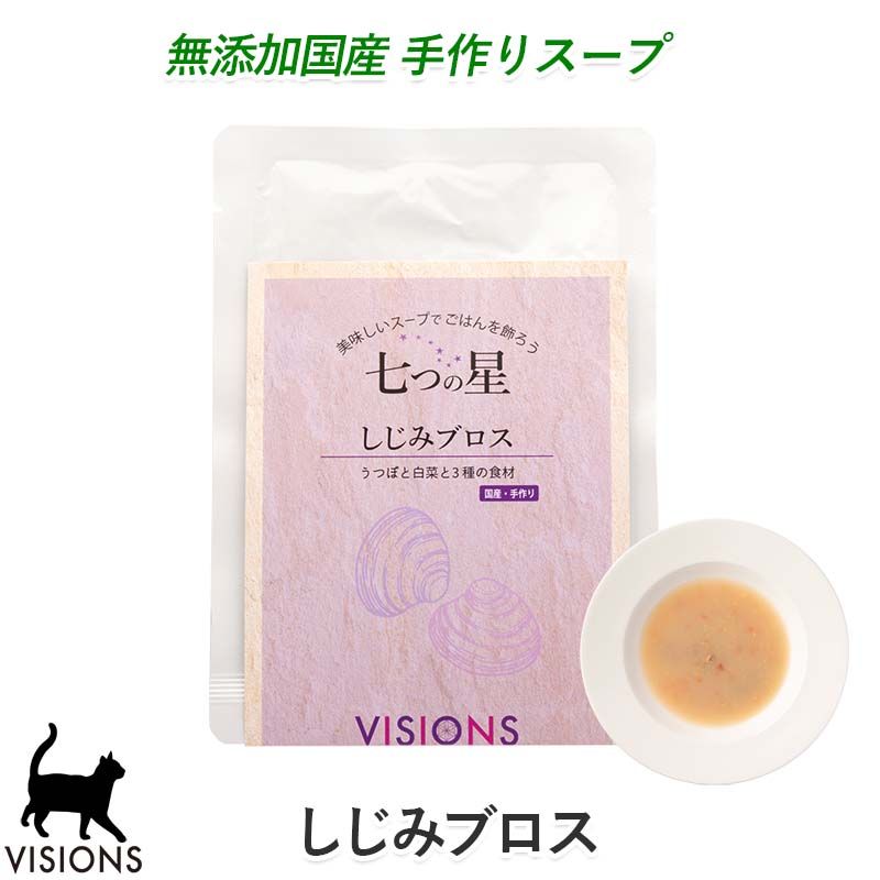 åȥա ȥȥ Ĥ ߥ֥ [80g] ̵źù VISIONS ꥸʥ cat visions