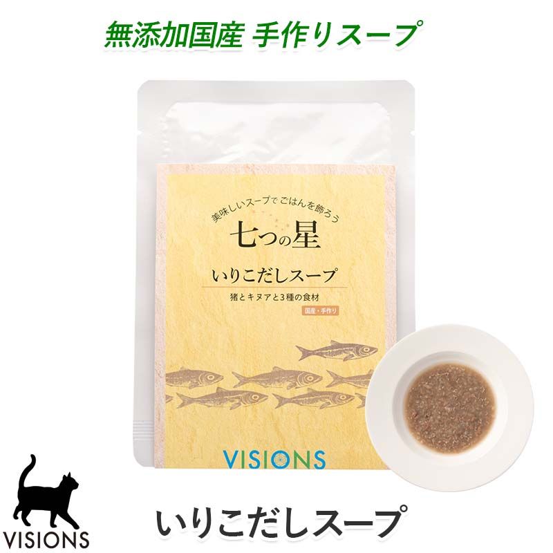 åȥա ȥȥ Ĥ ꤳ [80g] ̵źù VISIONS ꥸʥ cat visions