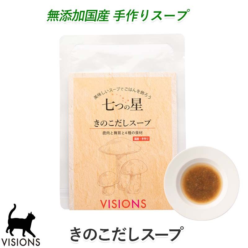 åȥա ȥȥ Ĥ Τ [80g] ̵źù VISIONS ꥸʥ cat visions