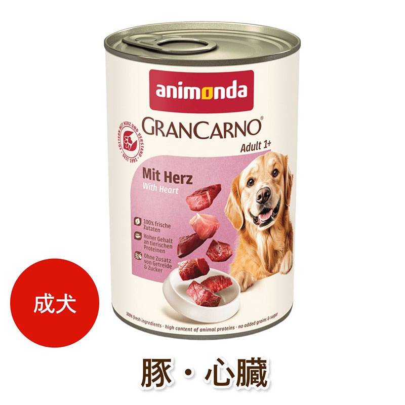 animonda ���� �����åȥա��� ���˥��� ����󥫥�� ������� ��Adult�� ���ڡ���¡�� [400g] ̵���� ̵�忧 dog visions