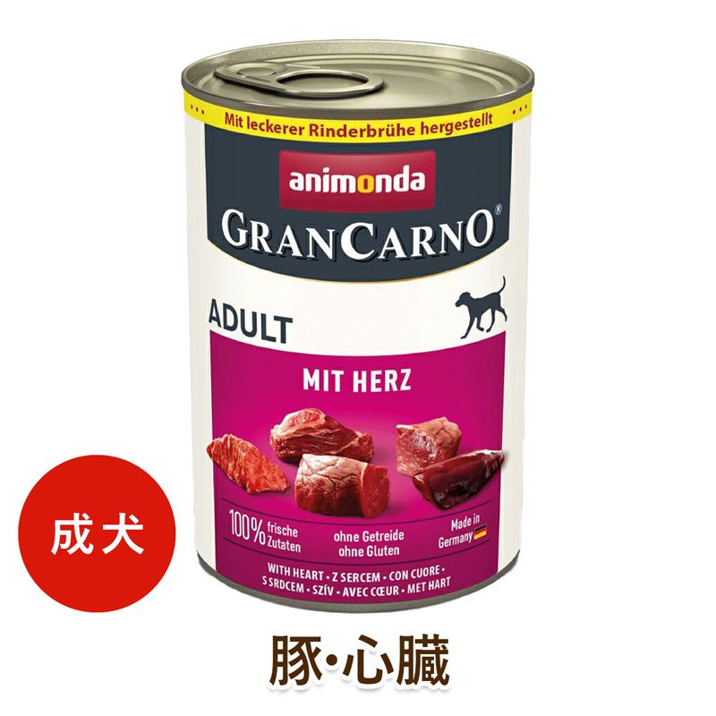 animonda  åȥա ˥ 󥫥  Adult ڡ¡ [400g] ̵ ̵忧 dog visions