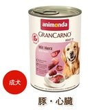 animonda ���� �����åȥա��� ���˥��� ����󥫥�� ������� ��Adult�� ���ڡ���¡�� [400g] ̵���� ̵�忧 dog visions