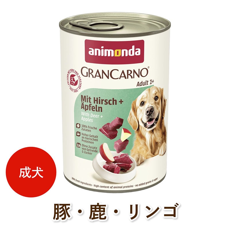 animonda ���� �����åȥա��� ���˥��� ����󥫥�Υ������ ��Adult�� ���ڡ�������󥴡� [400g] ̵���� ̵�忧 dog visions