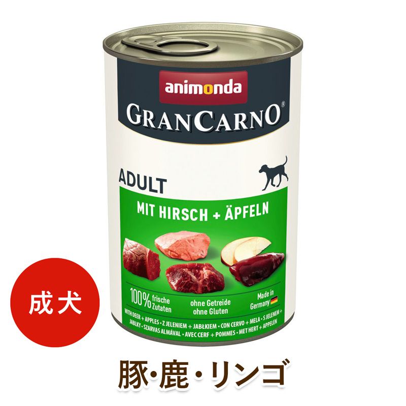 animonda  åȥա ˥ 󥫥Υ Adult ڡ󥴡 [400g] ̵ ̵忧 dog visions