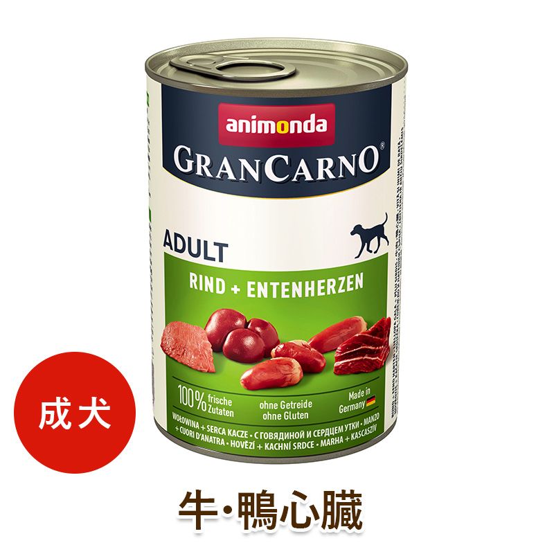 animonda  åȥա ˥ 󥫥  Adult ڵȳ¡ [400g] ŷʬ100% ̵ź ̵̵忧 dog visions