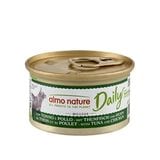 almo nature 猫用 ウェットフード アルモネイチャー デイリーメニュー