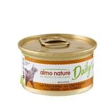 almo nature ǭ�� �����åȥա��� �����ͥ����㡼 �ǥ��꡼��˥塼 ���������ࡼ��[85g]  �����åȥա��� �����륹�ơ��� ̵����  ̵�忧 cat visions