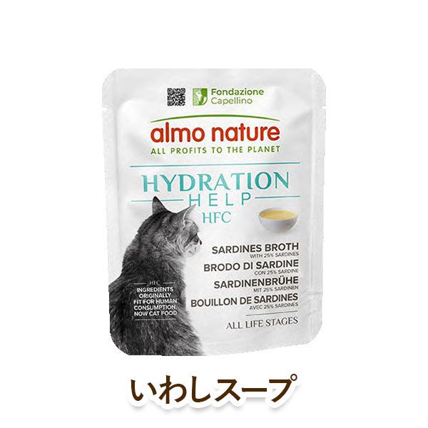 almo nature ǭ åȥա ͥ㡼 HFC ϥɥ졼 路եꤤ路 [50g] 륹ơ ŷʬ100% ̵ź ̵ ̵忧 cat visions