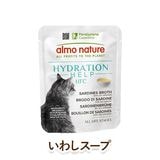 almo nature ǭ åȥա ͥ㡼 HFC ϥɥ졼 路եꤤ路 [50g] 륹ơ ŷʬ100% ̵ź ̵ ̵忧 cat visions