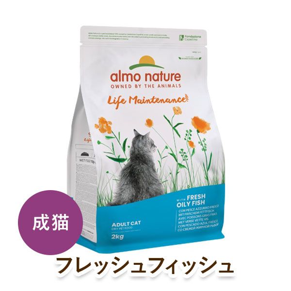 almo nature ǭ ɥ饤ա ͥ㡼 եåեå [400g] ǭ ̵ ̵忧 cat visions