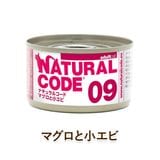 Natural Code ǭ�� �����åȥա��� �ʥ����륳���� ���å��󥰥���������������NC09 �ޥ����Ⱦ����� [85g] ��ǭ�� ̵���� ̵�忧 cat visions