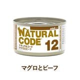 Natural Code ǭ�� �����åȥա��� �ʥ����륳���� ���å��󥰥���������������NC12 �ޥ����ȥӡ��� [85g] ��ǭ�� ̵���� ̵�忧 cat visions