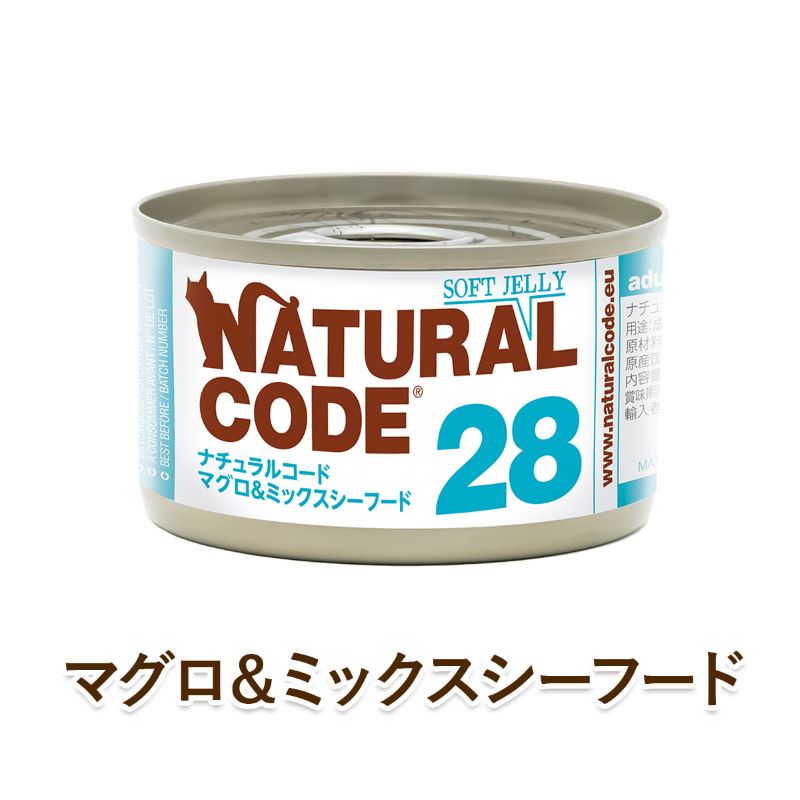 Natural Code ǭ�� �����åȥա��� �ʥ����륳���� ���եȥ����꡼������NC28 �ޥ������ߥå��������ա��� [85g] ��ǭ�� ̵���� ̵�忧 cat visions