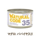 Natural Code ǭ�� �����åȥա��� �ʥ����륳���� ���եȥ����꡼������NC35 �ޥ��� �ѥѥ������� [85g] ��ǭ�� ̵���� ̵�忧 cat visions