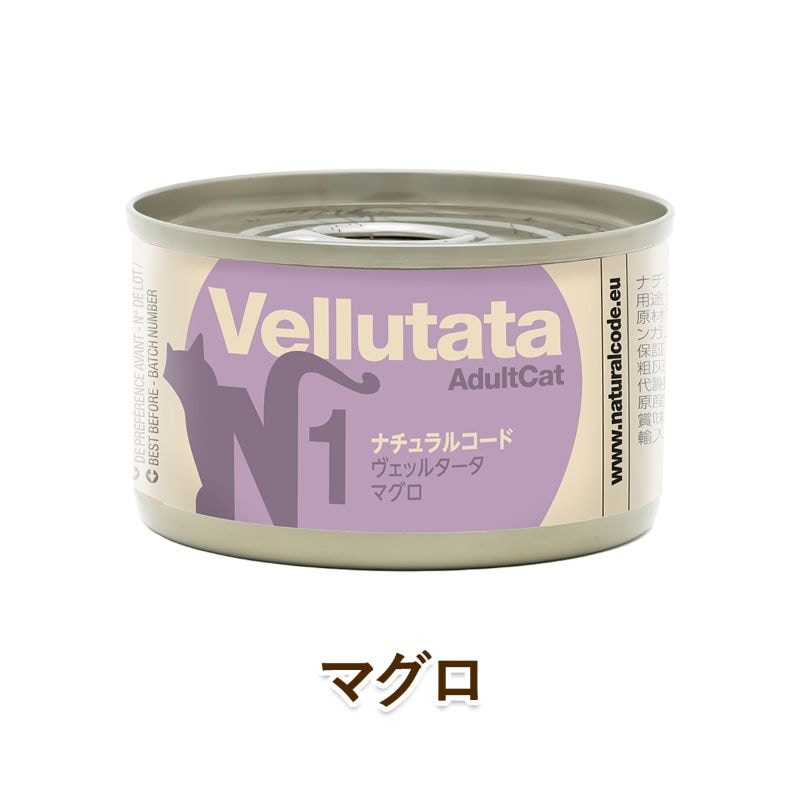 Natural Code ǭ�� �����åȥա��� �ʥ����륳���� �ݥ������她���ץ����� NC�����å륿����N1 �ޥ��� [85g] ��ǭ�� ̵���� ̵�忧 cat visions