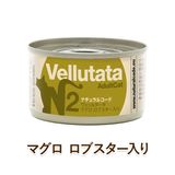 Natural Code ǭ�� �����åȥա��� �ʥ����륳���� �ݥ������她���ץ����� NC�����å륿����N2 �ޥ��� ���֥��������� [85g] ��ǭ�� ̵���� ̵�忧 cat visions