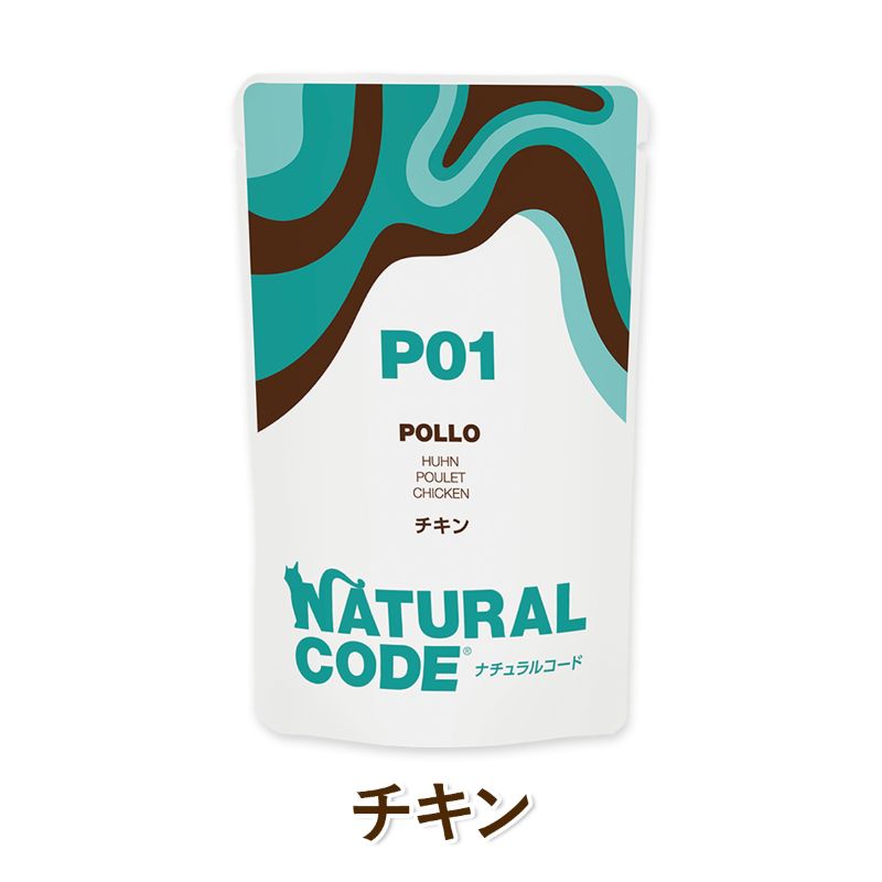 Natural Code ǭ�� �����åȥա��� �ʥ����륳���� �ե졼��������NCP1 ������ �ѥ��������� [70g] ��ǭ�� ̵���� ̵�忧 cat visions