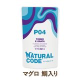Natural Code ǭ�� �����åȥա��� �ʥ����륳���� �ե졼��������NCP4 �ޥ��� ������ �ѥ��������� [70g] ��ǭ�� ̵���� ̵�忧 cat visions
