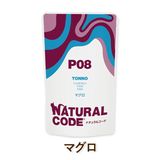 Natural Code ǭ�� �����åȥա��� �ʥ����륳���� �ե졼��������NCP8 �ޥ��� �ѥ��������� [70g] ��ǭ�� ̵���� ̵�忧 cat visions