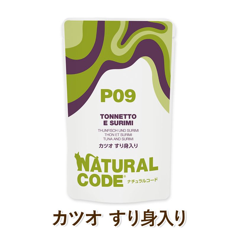 Natural Code ǭ�� �����åȥա��� �ʥ����륳���� �ե졼��������NCP9 ���ĥ� ��������� �ѥ��������� [70g] ��ǭ�� ̵���� ̵�忧 cat visions
