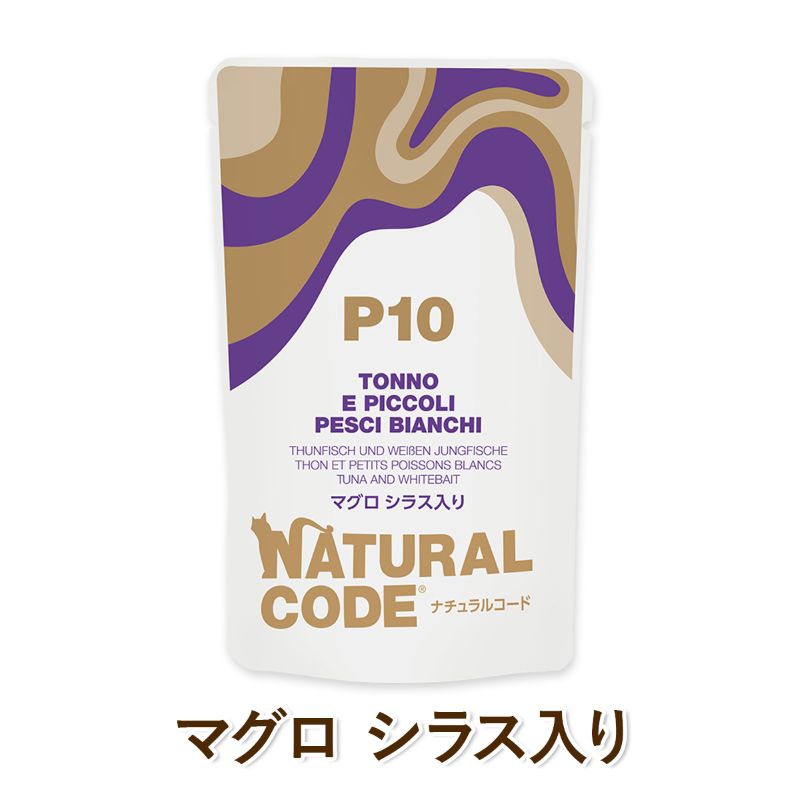 Natural Code ǭ�� �����åȥա��� �ʥ����륳���� �ե졼��������NCP10 �ޥ��� ���饹���� �ѥ��������� [70g] ��ǭ�� ̵���� ̵�忧 cat visions
