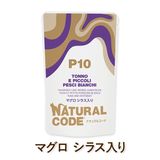 Natural Code ǭ�� �����åȥա��� �ʥ����륳���� �ե졼��������NCP10 �ޥ��� ���饹���� �ѥ��������� [70g] ��ǭ�� ̵���� ̵�忧 cat visions